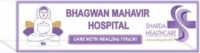 Bhagwan Mahavir hospital