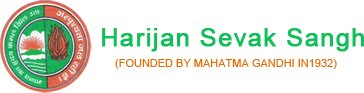 harijan Sevak Sangh