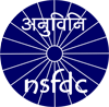nsfdc-logo-new