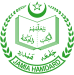 Jamia_Hamdard_Logo.svg